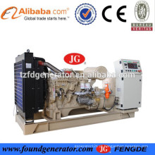 CE, ABS, BV, CCS aprovado 700kw gerador com ATS